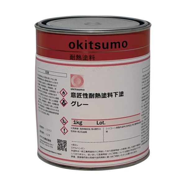 オキツモ カラーフロン専用下塗 10FUG グレー 1kg 10FUG 1KG 1点...