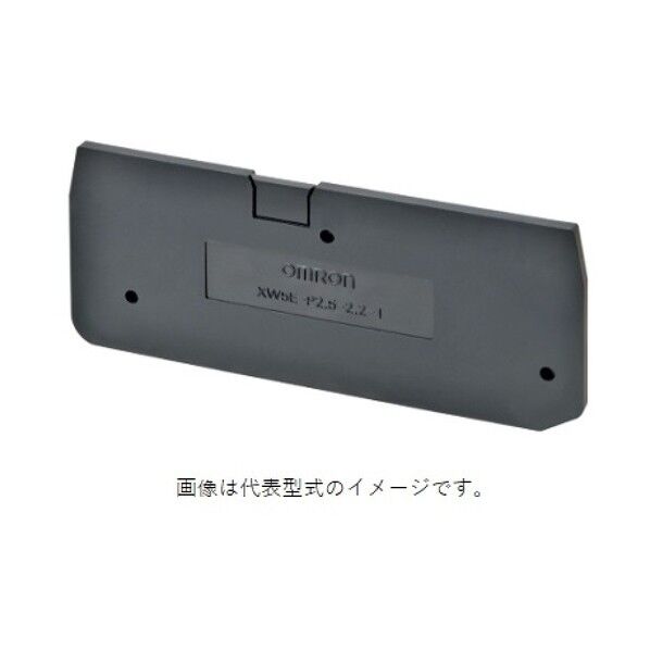XW5E-P2.5-2.2-1
