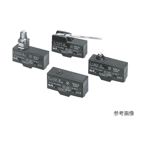 OMRON Z-15GD マイクロスイッチ 1個