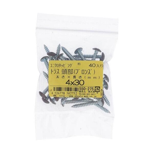 パーツハウス ユニクロCタッピングTBZ 550-275 4X30mm 特殊タッピングビス 40本