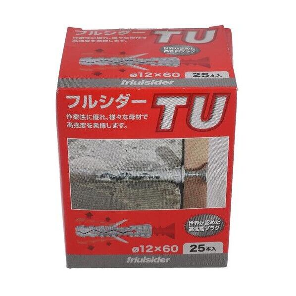 フルシダープラグ TU12X60(25) 49-345 25本...