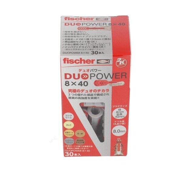 フィッシャー デュオパワー 8X40 49-348 30本...