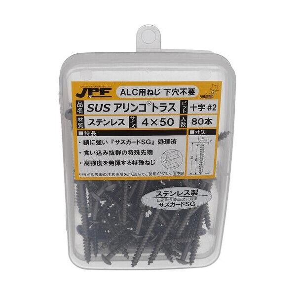  SUS430SG アリンコパワーパック4X50Pトラス 49-617 80本...