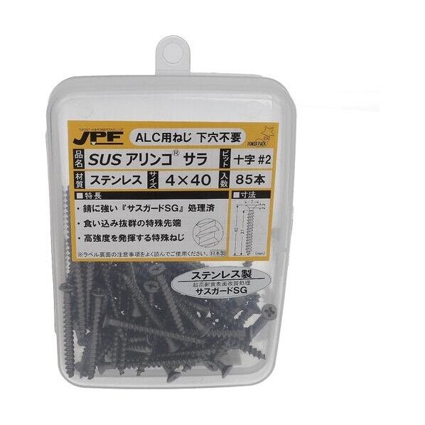 SUS430SG アリンコパワーパック4X40Pサラ 49-618 85本...