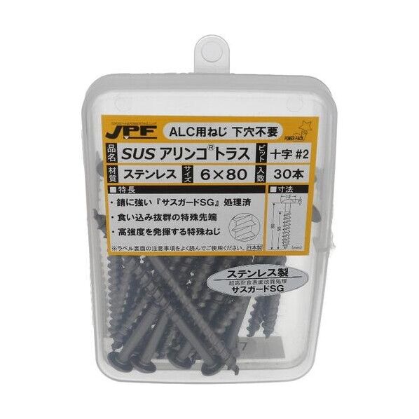 SUS430SG アリンコパワーパック6X80Pトラス 49-258 30本...