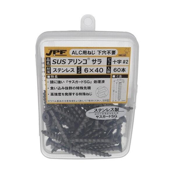 SUS430SG アリンコパワーパック6X40Pサラ 49-263 60本...