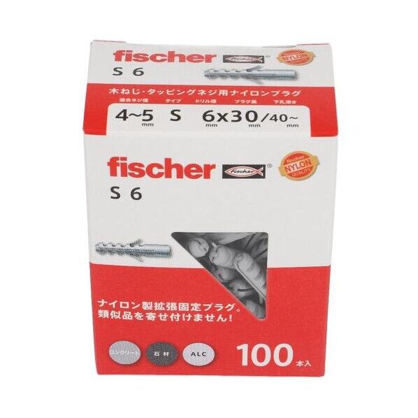 フィッシャー S-6(100) 49-322 100本...