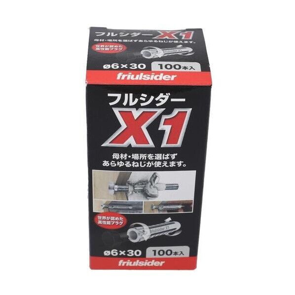 フルシダーX1 6X30(100入) 49-332 100本...