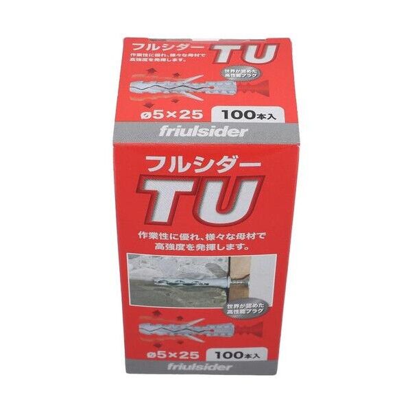 フルシダープラグ TU5X25(100) 49-341 100本...