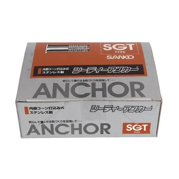 大里 ステンシーティアンカーSGT-3030(100入) 54-383 100本...