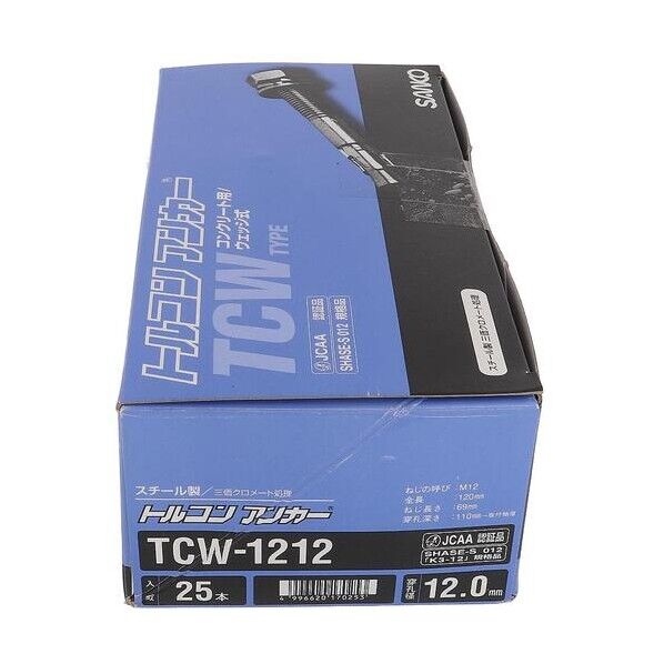 大里 トルコンアンカー TCW-1212(25入) 54-395 25本...