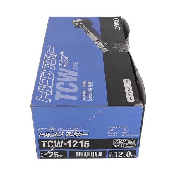 大里 トルコンアンカー TCW-1215(25入) 54-396 25本...