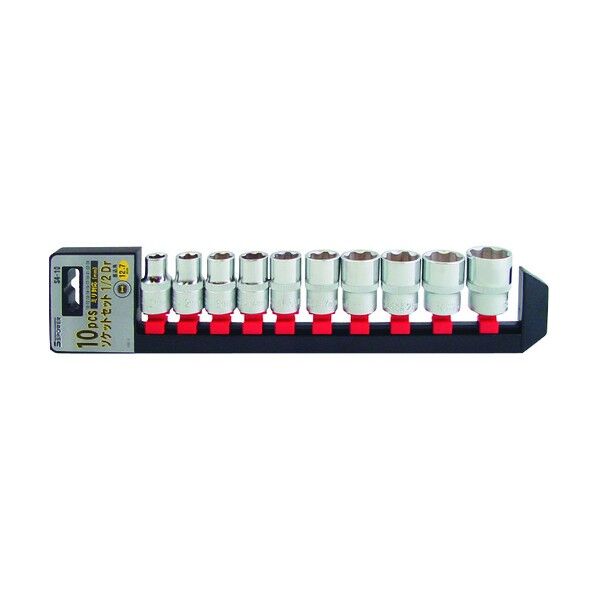 ソケットセット10pcs グレー S4-10 1点