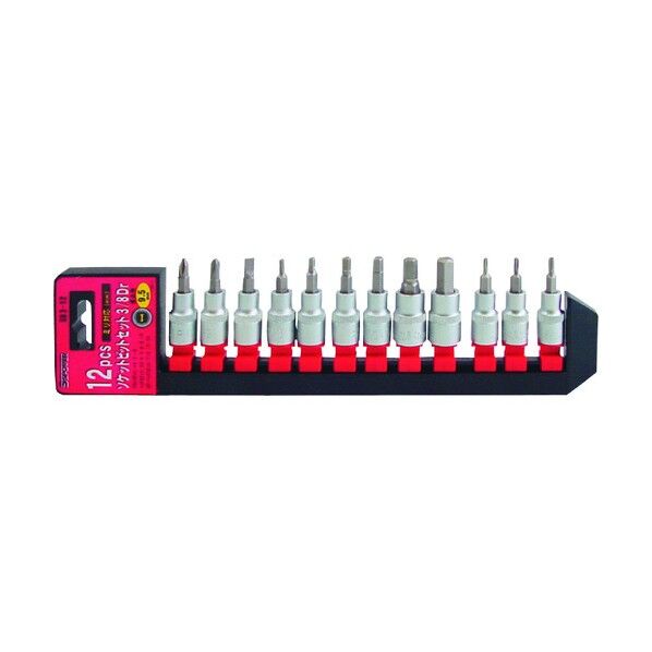 12pcsソケットビットセット3/8DR レッド SB3-12 1点