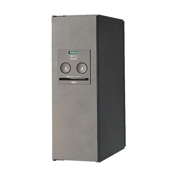 Panasonic 12cm 防滴露出形天井スピーカー新品 12 cm防滴露出形天井 TS130・135 - 製品一覧 - 天井・壁設置型