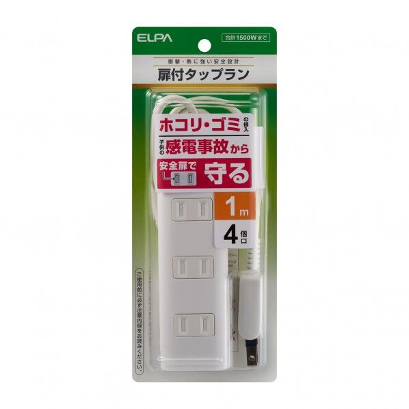 ホワイト WBT-N4010B(W) 1個