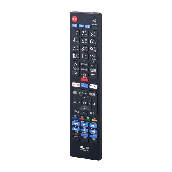 51×227×19mm RC-TV019PA 1個