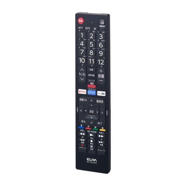 テレビリモコン(東芝 レグザ用)