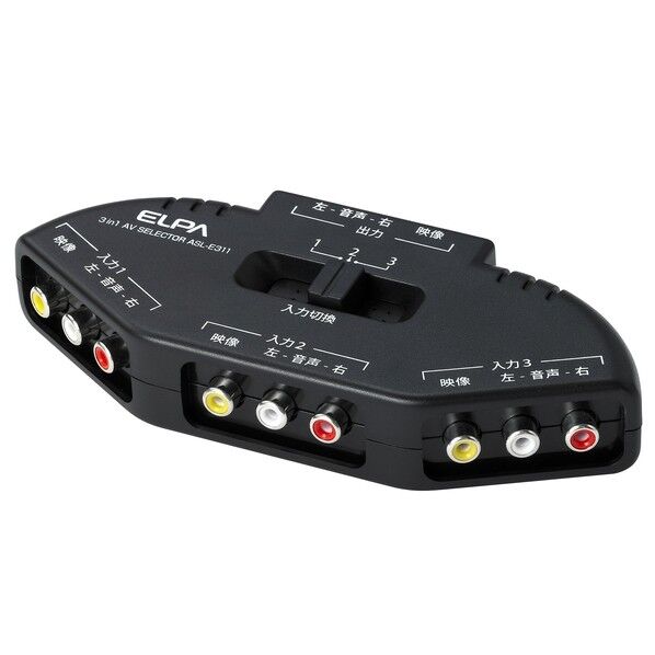 AVセレクター 3in1