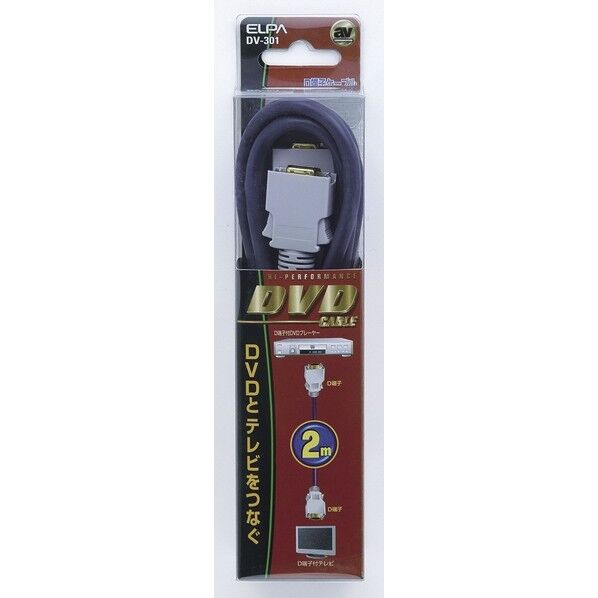 朝日電器 DVDコード DV-301 1個