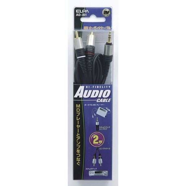 朝日電器 3.5ステミニ-P2 2m AD-301 1個