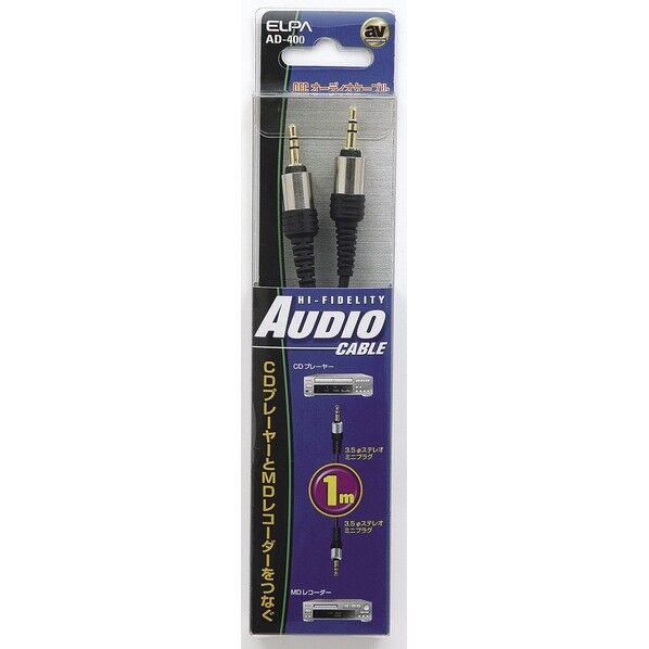 朝日電器 オーディオコード 1m AD-400 1個