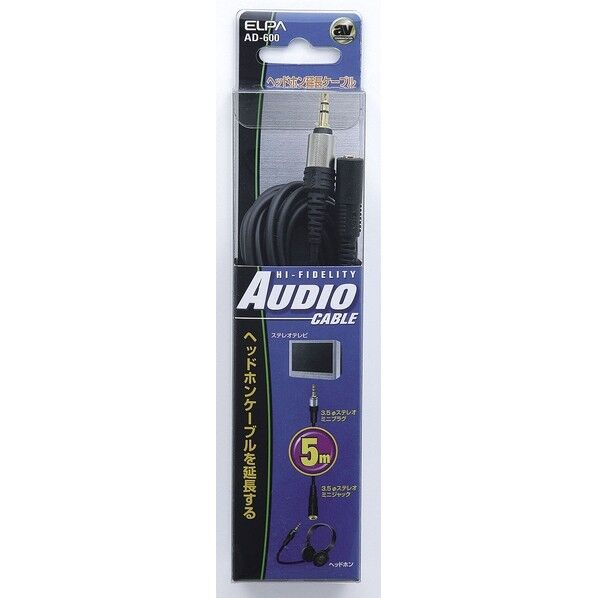 朝日電器 3.5ステミニ延長 5m AD-600 1個
