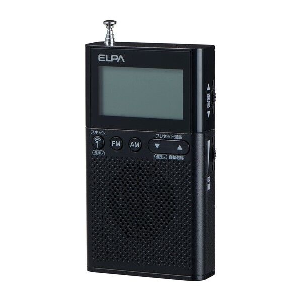 朝日電器 AM/FM液晶ポケットラジオ ER-P62FL 1個