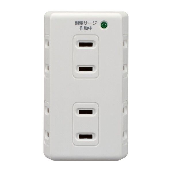 耐雷6個口タップ