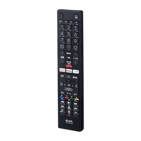 テレビリモコン ハイセンス用