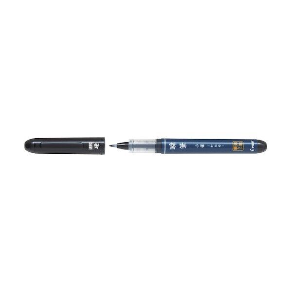 筆ペン 瞬筆 小筆かため 黒 P-SVS-30KK-B 1パック