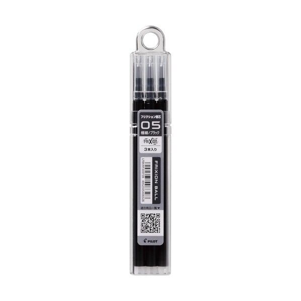 フリクションボールペン替芯 0.5 単色用3本セット ブラック LFBKRF30EF3B 3本