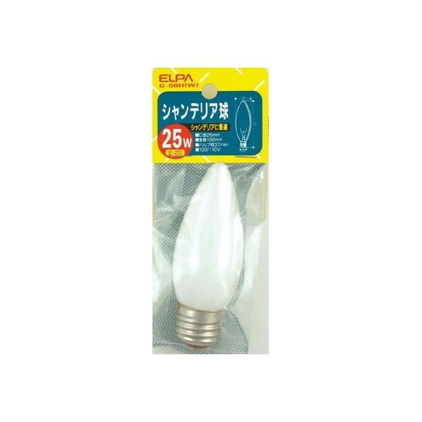 シャンデリアE26