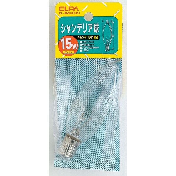 シャンデリアE17