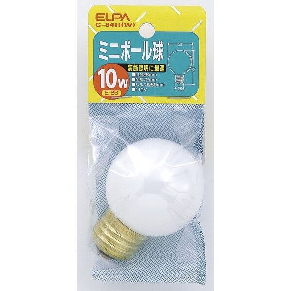 ニボール球 10W E26 ホワイト G-84H(W) 1個