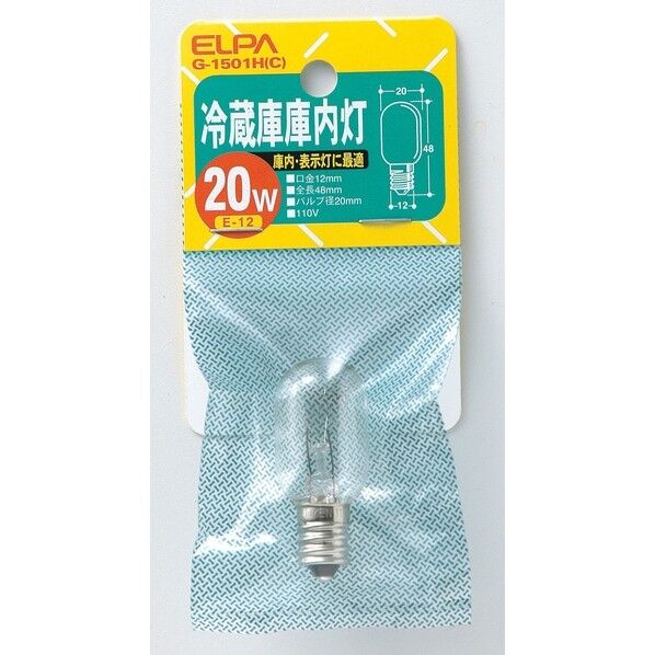 冷蔵庫 庫内灯 20W E12 クリア G-1501H(C) 1個