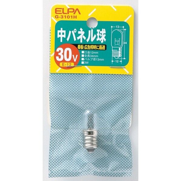 中パネル球 30V/3W クリア G-3101H 1個