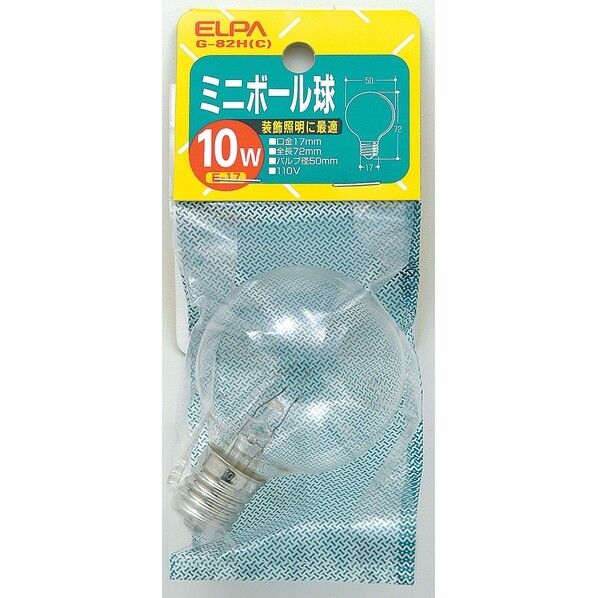 ミニボール球 10W E17 クリア G-82H(C) 1個
