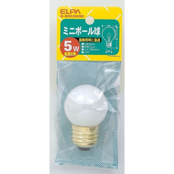 ミニボール E26 5W