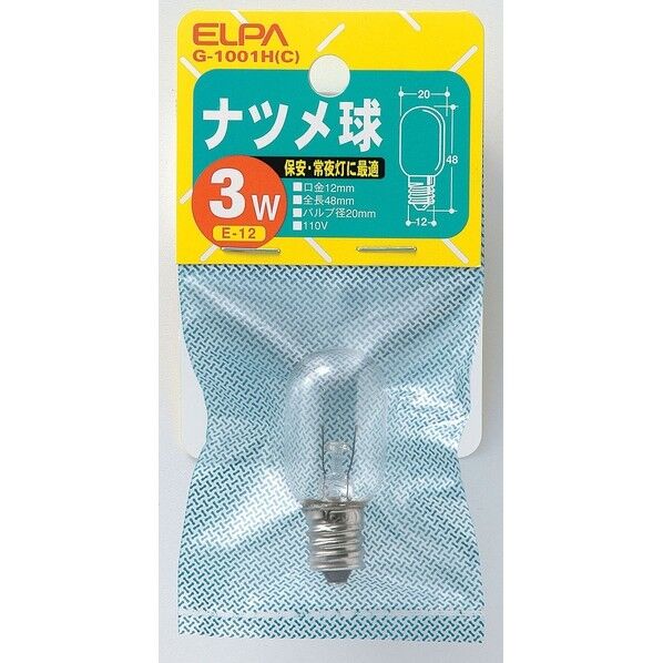 ナツメ110V3W