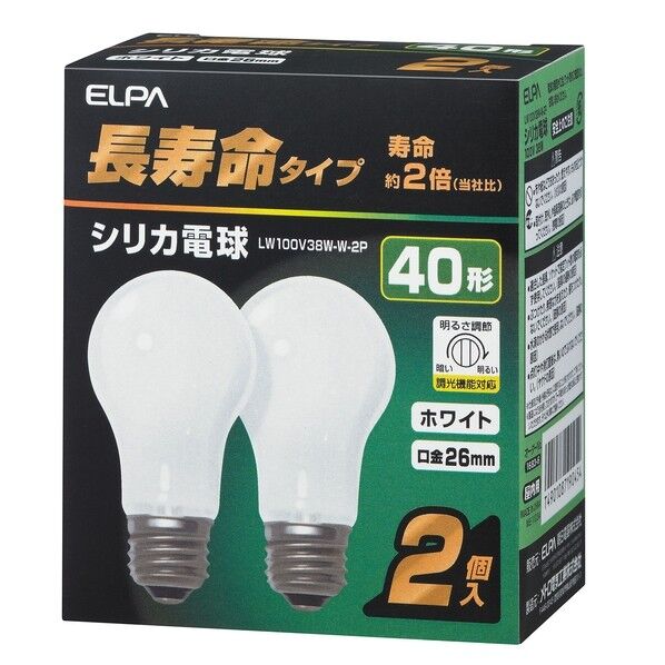シリカ電球 長寿命タイプ 40形 E26 ホワイト LW100V38W-W-2P 2個