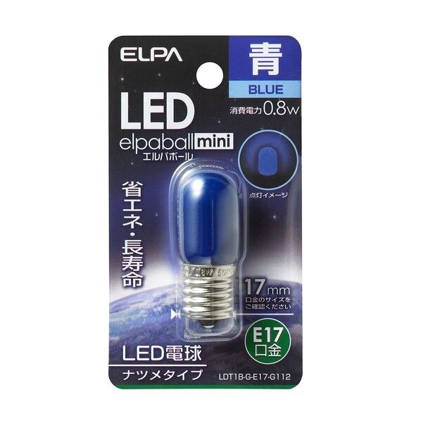 LEDナツメ形E17