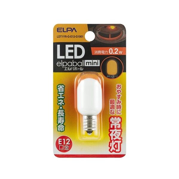 LED常夜灯用ナツメ球 LDT1YR-G-E12-G1001 1個