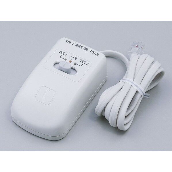サンワサプライ TEL-Y9-2K2 電話延長分配ケーブル ｜短納期 - 通販