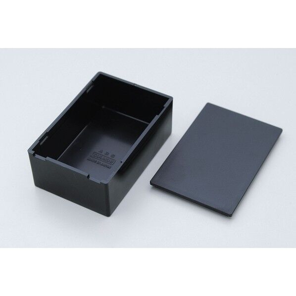 工作用BOX HK-BX01(BK) 1個