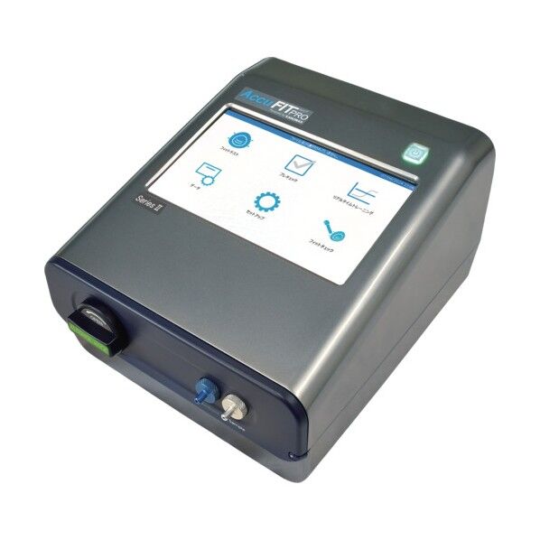 マスクフィットテスター AccuFIT9000®PRO SeriesII