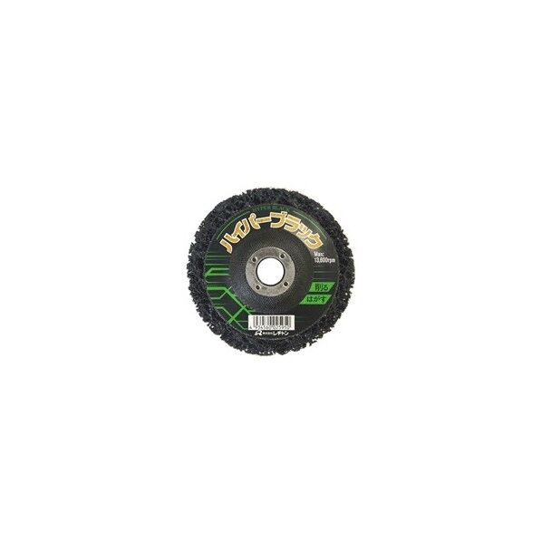 ハイパーブラック HB100 100X15 #120 5枚入