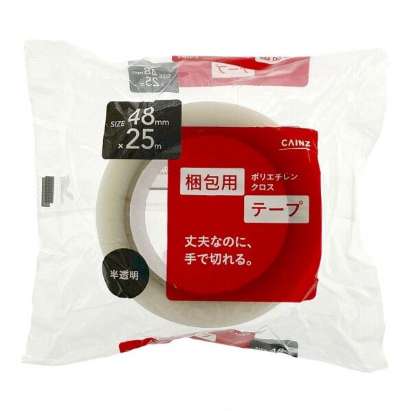 ポリエチレンクロステープ