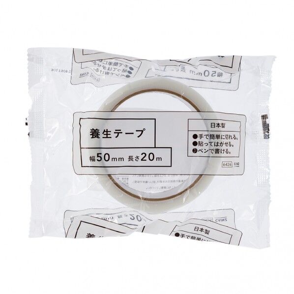 ダンドリビス C-MWX106-BP ミニワッシャー ブリスターパック 20個 ｜短