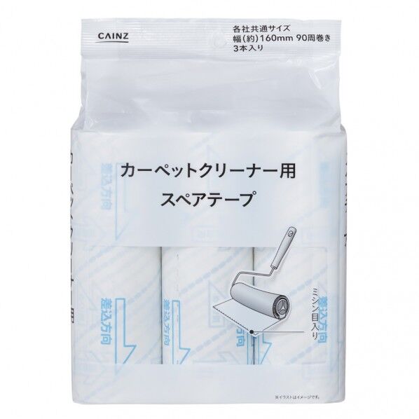 ➐ハマコS.S ドラム缶用レンチ CBWB520 ハマコSS CBWB-520 ドラム缶用レンチ ｜短納期 - 通販トラノテ公式
